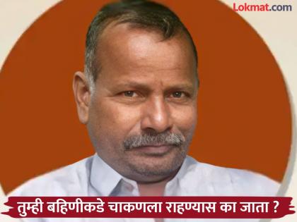 pune news Son kills father absconding son arrested by police within 24 hours | Pune Crime: बहिणीकडे राहायला जातात म्हणून मुलाकडून वडिलांना बुटांनी मारहाण;उपचारादरम्यान मृत्यू pune news Son kills father absconding son arrested by police within 24 hours | Pune Crime: बहिणीकडे राहायला जातात म्हणून मुलाकडून वडिलांना बुटांनी मारहाण;उपचारादरम्यान मृत्यू