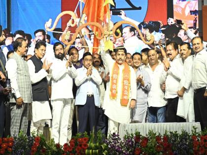 Maharashtra Election 2024 - Former MP Nilesh Rane joins Shiv Sena in the presence of Chief Minister Eknath Shinde | हाती 'धनुष्यबाण', कुडाळमधून विजयाचा निर्धार; शिवसेना प्रवेशानंतर निलेश राणे भावूक