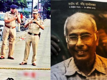 Motive in crime seen, suspected but...; Failure of police, government to prove crime against Virendersinh Tawde, Narendra dabholkar murder case | गुन्ह्यात हेतू दिसला, संशय आहे पण...; डॉ. वीरेंद्रसिंह तावडे यांच्याविरोधात गुन्हा सिद्ध करण्यात पोलिस, सरकारला अपयश