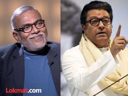 tribhasha samiti chairman dr narendra jadhav clarified his stand and give reply to raj thackeray | त्रिभाषा समितीचे अध्यक्ष नरेंद्र जाधव यांनी स्पष्ट केली भूमिका; राज ठाकरेंबद्दल म्हणाले...