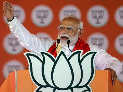 I am the watchman of reservation for Dalits, Adivasis, OBCs! Prime Minister Modi: We will not push reservation as long as we are alive | दलित, आदिवासी, ओबीसी यांच्या आरक्षणाचा मी चौकीदार! जिवंत आहोत तोपर्यंत...: पंतप्रधान मोदी