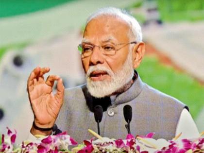 Digital Identification Number for Land, Small Farmers Big Power says Prime Minister Narendra Modi | जमिनीला डिजिटल ओळख क्रमांक, छोटे शेतकरी मोठी शक्ती - पंतप्रधान नरेंद्र मोदी