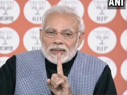 Prime Minister Narendra Modi attack on Congress |  काँग्रेसकडून लोकशाही व्यवस्थेतील संस्थांचा अवमान, पंतप्रधान नरेंद्र मोदींची टीका 