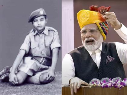 Why were bank employees looking for Narendra Modi for 20 years? A VIDEO from 10 years ago is going viral Prime Minister narendra modi childhood story | नरेंद्र मोदी यांना 20 वर्षांपर्यंत का शोधत होते बँक कर्मचारी? आज व्हायरल होतोय 10 वर्षांपूर्वीचा VIDEO