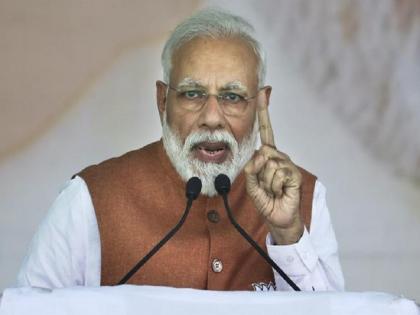 Police arrest man for tampering with video of PM's speech | मोदींच्या भाषणाचा व्हिडिओ छेडछाड करून व्हायरल केला; बदनामी करणारा पोलिसांच्या ताब्यात