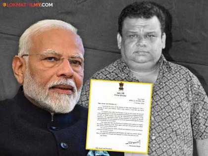 narendra modi wrote letter to sonia parchure after atul parchure death shared condolense | अतुल परचुरेंच्या निधनानंतर नरेंद्र मोदींचं सोनिया परचुरेंना भावनिक पत्र, म्हणाले- "या कठीण काळात..."