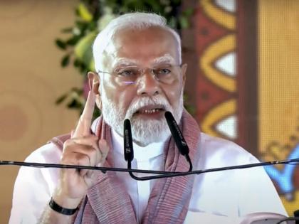 Narendra Modi bihar visit motihari said about rjd congress bihar election | Narendra Modi : "बिहारला लुटलं, बदला घेतला..."; पंतप्रधान नरेंद्र मोदींचा काँग्रेस-राजदवर जोरदार हल्लाबोल Narendra Modi bihar visit motihari said about rjd congress bihar election | Narendra Modi : "बिहारला लुटलं, बदला घेतला..."; पंतप्रधान नरेंद्र मोदींचा काँग्रेस-राजदवर जोरदार हल्लाबोल