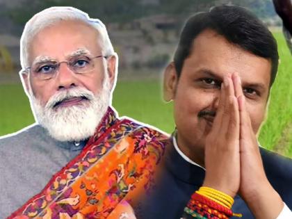 Devendra Fadnavis comment on Narendra Modi's decision to repeal farm laws | "असा निर्णय घेण्याचा मोठेपणा फार कमी लोक दाखवतात, तो पंतप्रधान मोदींनी दाखवला!"