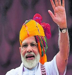 पंतप्रधान मोदींनी वाढदिवशी देशाला दिलेल्या गिफ्टमुळे अर्थव्यवस्था होणार बळकट?