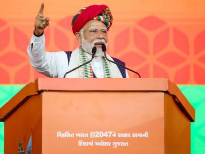 pakistan foreign ministry commented about pm narendra modi statement about operation sindoor in Gujarat | इकडे पंतप्रधान मोदींनी दिला अल्टिमेटम, तिकडे पाकिस्तानला झोंबली मिरची; म्हणाला... pakistan foreign ministry commented about pm narendra modi statement about operation sindoor in Gujarat | इकडे पंतप्रधान मोदींनी दिला अल्टिमेटम, तिकडे पाकिस्तानला झोंबली मिरची; म्हणाला...