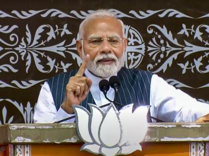 Insulting India's son in America the word Constitution does not fit in your mouth PM Modi targets Congress in jammu kashmir | "भारतीय पुत्राचा अमेरिकेत अपमान, संविधान शब्द तुमच्या तोंडात शोभत नाही..." PM मोदींचा काँग्रेसवर घणाघात