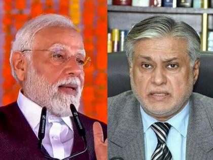 Prime Minister Modi gifts Chenab Bridge and Vande Bharat Train to Kashmir pakistan reaction on pm modi speech in jammu kashmir | पंतप्रधान मोदींकडून काश्मीरला चिनाब ब्रिज अन् वंदे भारत ट्रेनचं गिफ्ट, पाकिस्तानचा तिळपापड; म्हणाला... Prime Minister Modi gifts Chenab Bridge and Vande Bharat Train to Kashmir pakistan reaction on pm modi speech in jammu kashmir | पंतप्रधान मोदींकडून काश्मीरला चिनाब ब्रिज अन् वंदे भारत ट्रेनचं गिफ्ट, पाकिस्तानचा तिळपापड; म्हणाला...