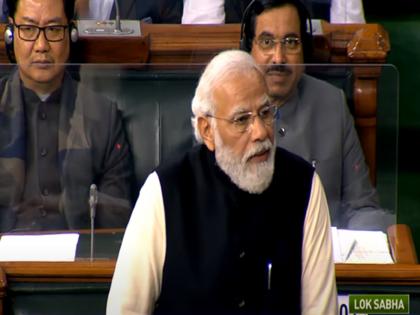 Narendra Modi Loksabha Speech criticizes congress said You can't spend a single moment without Modi | Narendra Modi Loksabha Speech: तुम्ही एक क्षणही मोदींशिवाय घालवू शकत नाही; पंतप्रधानांनी घेतली काँग्रेसची फिरकी