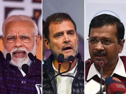 If the Lok Sabha elections are held today, will Narendra Modi retain power or will the opposition turn the tables, shocking statistics have come out from the survey. | आज लोकसभेची निवडणूक झाल्यास मोदी सत्ता राखणार की विरोधक बाजी पलटवणार, सर्व्हेतून समोर आली धक्कादायक आकडेवारी