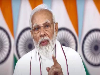 'No Money for Terror' Center in India? Modi's proposal accepted by the world community | ‘नो मनी फॉर टेरर’ सेंटर भारतात ? मोदी यांचा प्रस्ताव जागतिक समुदायाला मान्य