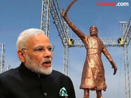 Chhatrapati Shivaji Maharaj Statue Collapse:"I am apologizing with my head at the feet of Chhatrapati Shivaji Maharaj...", Narendra Modi's apology on the incident of Shivputla  | "मी शिवरायांच्या चरणावर डोकं ठेवून माफी मागतो…’’, शिवपुतळा दुर्घटनेबाबत नरेंद्र मोदींनी व्यक्त केली दिलगिरी 