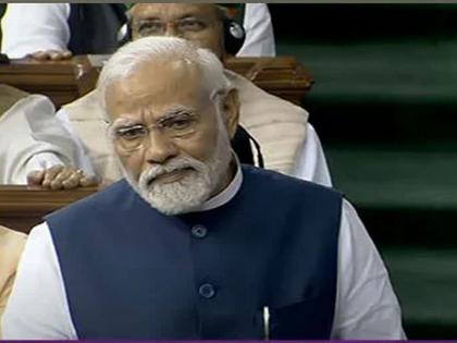 No Confidence motion: The opposition Aggraive, walkouts, after which finally Prime Minister Narendra Modi spoke about Manipur, said... | विरोधकांचा गदारोळ, सभात्याग, त्यानंतर अखेर पंतप्रधान नरेंद्र मोदी मणिपूरबाबत बोलले, म्हणाले...