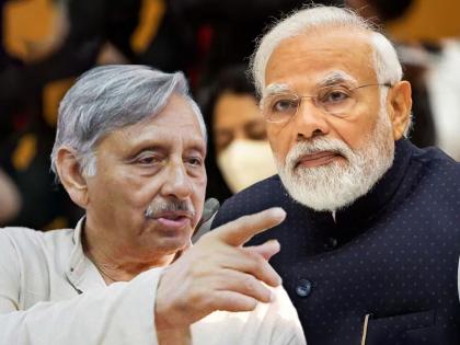 Lok Sabha Election 2024: 'Pakistan has nuclear bomb, give them respect, if not...' Mani Shankar Iyer's statement | ‘पाकिस्तानकडे अणुबॉम्ब आहे, त्यांना सन्मान द्या, तसं न झाल्यास...’ मणिशंकर अय्यर यांचं विधान 