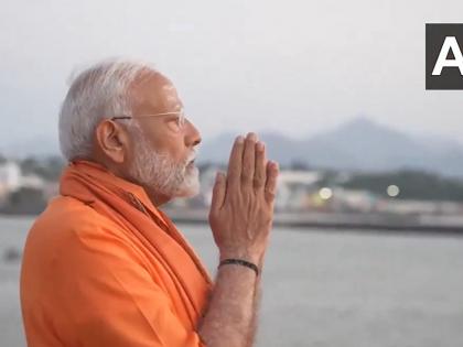 PM Narendra Modi's Note After Meditating At Vivekananda Rock Memorial , Kanniyakumari : Take the plunge, there's no time to look back! | पाऊल उचला, मागे वळून पाहायला वेळ नाही!