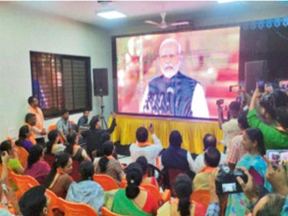 Narendra Modi Oath Ceremony : Konkan gave success to Mahayuti; But the ministership gave away, even though Vidarbha was hit, two became ministers | कोकणने महायुतीला यश दिले; पण मंत्रिपदाने दिली हुलकावणी, विदर्भात फटका तरी दोघे झाले मंत्री