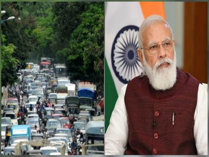 road where punekars take 30 minutes pm narendra modi will go from there in fews minutes | Narendra Modi : ज्या रस्त्यावर पुणेकरांना लागतात ३० मिनिटे, मोदी तिथून जाणार फुर्रकन...