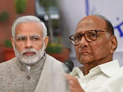 Lok Sabha Election 2024: ...So Sharad Pawar will merge his party with Congress, Narendra Modi once again denied | ...म्हणून शरद पवार आपला पक्ष काँग्रेसमध्ये विलीन करतील, मोदींनी पुन्हा एकदा डिवचले