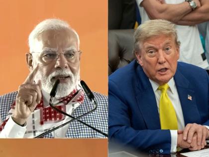 Donald Trump called and invited me to come to America, I politely declined PM Modi explained the reason narendra modi lord jagannath | "डोनाल्ड ट्रम्प यांनी फोन केला आणि मला अमेरिकेत येण्याचे आमंत्रण दिले, मी नम्रपणे नाकारले"; पंतप्रधान मोदींनी सांगितलं कारण Donald Trump called and invited me to come to America, I politely declined PM Modi explained the reason narendra modi lord jagannath | "डोनाल्ड ट्रम्प यांनी फोन केला आणि मला अमेरिकेत येण्याचे आमंत्रण दिले, मी नम्रपणे नाकारले"; पंतप्रधान मोदींनी सांगितलं कारण