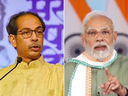 lok sabha election 2024 Prime Minister Modi said that I used to inquire during Uddhav Thackeray's illness | उद्धव यांच्या आजारपणात मोदी करायचे विचारपूस ; पंतप्रधानांच्या विधानावर राजकीय टोलेबाजी सुरू