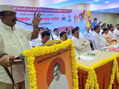 Maratha community deprived of reservation for years, Narendra Patil alleges: | मराठा समाजाला वर्षानुवर्ष आरक्षणापासून वंचित ठेवले, नरेंद्र पाटील यांचा आरोप :