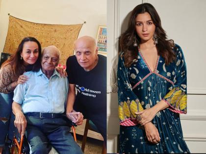 alia bhatt grandfather narendra razdan critical condition admitted in hospital | आलिया भट्टच्या आजोबांची प्रकृती चिंताजनक; विदेश दौरा रद्द करत अभिनेत्री पोहोचली रुग्णालयात