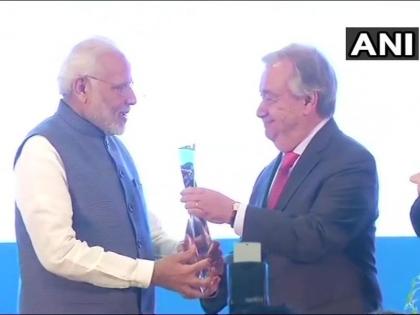 Prime Minister Narendra Modi has been given the 'Champion of the Earth' award, honor of India in the UN | पंतप्रधान नरेंद्र मोदींना 'चॅम्पियन ऑफ द अर्थ' पुरस्कार प्रदान, UN मध्ये भारताचा सन्मान