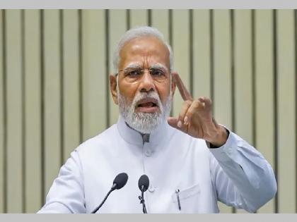 Narendra Modi: Death threat to PM Narendra Modi; Audio message sent to Mumbai Police | 'डी कंपनी'कडून PM मोदींच्या हत्येचा कट; मुंबई पोलिसांना मिळाला धमकीचा ऑडिओ मेसेज