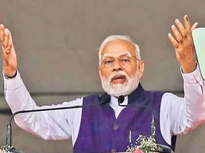 When family is weak, values are destroyed: Modi | कुटुंब कमकुवत, तेव्हा मूल्ये नष्ट होतात : मोदी