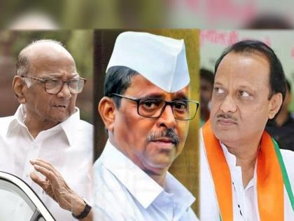 narhari zirwal who is close to ncp chief sharad pawar and ajit pawar know about his political career | “माझी छाती फाडा, पवारसाहेब दिसतील”, असे म्हणणारे नरहरी झिरवाळही अजितदादांसोबत झाले होते गायब