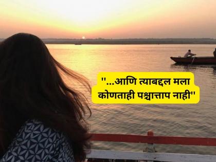 The 46-year-old Marathmola actress has decided not to become a mother due to her career | ४६ वर्षीय मराठमोळ्या या अभिनेत्रीने करिअरमुळे आई न होण्याचा घेतलाय निर्णय