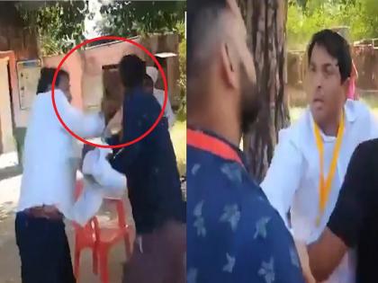 VIDEO: Independent candidate slap Deputy Collector; incident happened in front of the police | VIDEO: उमेदवाराने थेट उपजिल्हाधिकाऱ्याच्या कानशिलात लगावली; पोलिसांसमोर घडली घटना