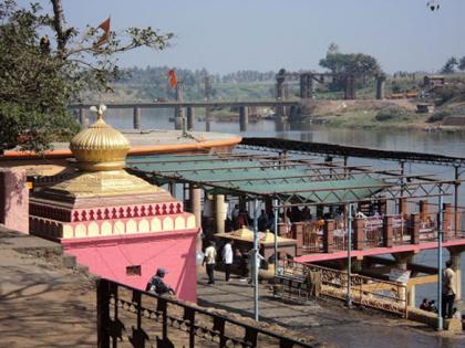 Kolhapur: Birthday ceremony of Dattatreya in Shree Sector Nrusinhwad | कोल्हापूर : श्री क्षेत्र नृसिंहवाडीत शनिवारपासून दत्त जन्मकाळ सोहळा