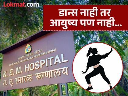 Parents refuse to arrange dance classes nashik minor girl end his life | डान्स क्लासला नको म्हटल्याने मुलीने तोंडाला लावली विषारी बाटली; तीन महिन्यांची मृत्यूशी झुंज अपयशी
