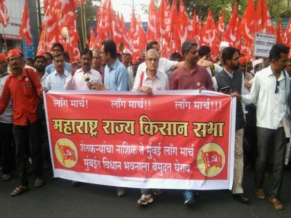 Farmers long march from Nashik to Mumbai | शेतक-यांचा नाशिक ते मुंबई लाँग मार्च सुरु, हजारो शेतक-यांचा जबरदस्त सहभाग