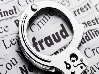 Cyber scammers cheated a woman of Rs. 18 lakhs | सायबर भामट्यांनी केली महिलेची तब्बल १८ लाख रुपयांची फसवणूक