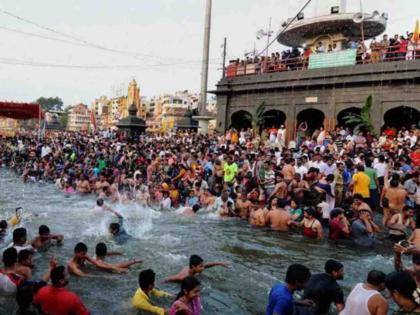 Main Editorial Only 791 days left for the upcoming Simhastha Kumbh Mela in Nashik-Trimbakeshwar! | अग्रलेख: नाशिक-त्र्यंबकेश्वर आगामी सिंहस्थ कुंभमेळ्याला उरले फक्त ७९१ दिवस! Main Editorial Only 791 days left for the upcoming Simhastha Kumbh Mela in Nashik-Trimbakeshwar! | अग्रलेख: नाशिक-त्र्यंबकेश्वर आगामी सिंहस्थ कुंभमेळ्याला उरले फक्त ७९१ दिवस!