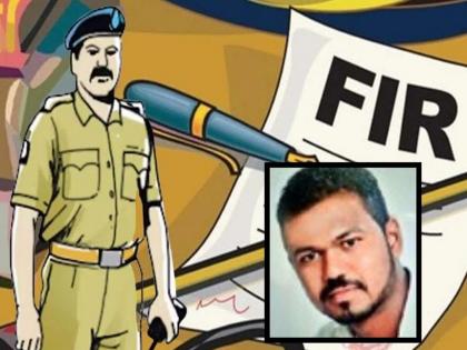 झोपेतून उठवून तरुणाला घराबाहेर नेले अन् कोयत्याने सपासप वार: हत्येनं परिसरात खळबळ