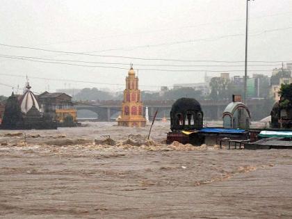 Annual average rainfall in August in Nashik; Trimbak's record rainfall | नाशकात ऑगस्टमध्येच पावसाची वार्षिक सरासरी; त्र्यंबकला विक्रमी वृष्टी