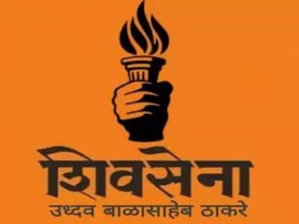 Nashik Facebook page of uddhav Thackeray group hacked and uploaded obscene clips | नाशिक : ठाकरे गटाचे फेसबुक पेज हॅक करून टाकल्या अश्लील क्लिप्स