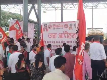 Crime against 24 officials of Shiv Sena Thackeray group; There was a traffic jam on the Nashik-Mumbai highway due to the protest | शिवसेना ठाकरे गटाच्या २४ पदाधिकाऱ्यांवर गुन्हा; नाशिक-मुंबई महामार्गावर टोलनाका बंद पाडला होता