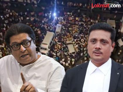 नसरापूर प्रकरण: …तर राज ठाकरेंवर दाखल होऊ शकतो गुन्हा, असीम सरोदेंचा दावा - Marathi News | Nasrapur case: ...then a case can be filed against Raj Thackeray, claims Asim Sarode | Latest maharashtra News at Lokmat.com