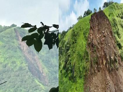 A part of the hill in the Sahyadri mountain range east of Natal village in Kankavali taluka suddenly collapsed | सावधान, सह्याद्रीचा बुरूज ढासळतोय; नाटळ गावातील पूर्वेकडचा काही भाग कोसळला, ग्रामस्थांमध्ये भीतीचे वातावरण