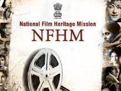 'National Film Heritage Mission' to preserve films | चित्रपटांचा ठेवा जतन करणार 'नॅशनल फिल्म हेरिटेज मिशन'