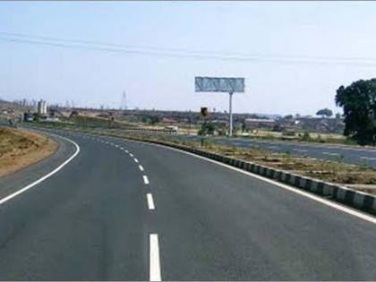 738 crore approved for Bhandara city bypass highway | ७३८ कोटींच्या भंडारा शहराच्या बायपास महामार्गाला मंजुरी