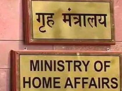 Minorities coming to India from these three countries will be allowed to stay without passports; Central government's big decision | 'या' तीन देशांमधून भारतात येणाऱ्या अल्पसंख्याकांना पासपोर्टशिवाय राहण्याची परवानगी; केंद्र सरकारचा मोठा निर्णय Minorities coming to India from these three countries will be allowed to stay without passports; Central government's big decision | 'या' तीन देशांमधून भारतात येणाऱ्या अल्पसंख्याकांना पासपोर्टशिवाय राहण्याची परवानगी; केंद्र सरकारचा मोठा निर्णय